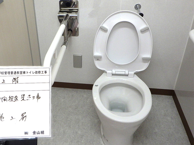 県立舞子高等学校管理普通教室棟トイレ改修電気設備工事