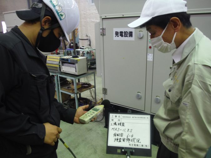 阪南港海岸外 樋門等自家発電設備工事